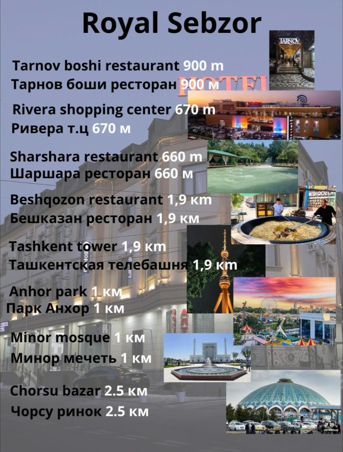 Royal Sebzor Hotel Tasjkent Eksteriør billede