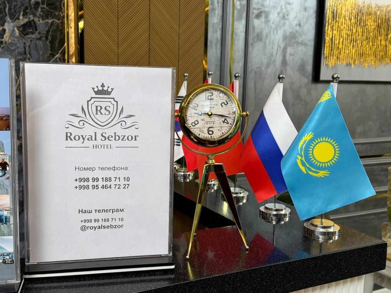 Royal Sebzor Hotel Tasjkent Eksteriør billede